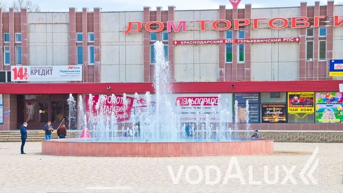 Цветомузыкальный фонтан в Краснодарском крае