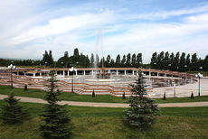 Фонтан в Алматы