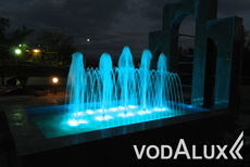 Новый цветодинамический фонтан в Уральске (Казахстан)