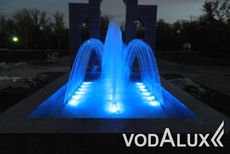 Новый цветодинамический фонтан в Уральске (Казахстан)