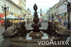 В городе Казань появился новый небольшой фонтан