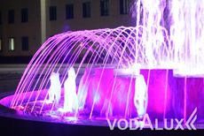 Парковый фонтан "Энергия" в городе Байконур
