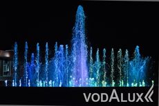 Новый цветомузыкальный фонтан в г.Гулькевичи Краснодарского края