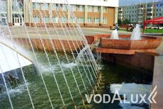 Университетский фонтан в Белгороде