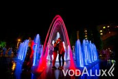 Пешеходный светодинамический фонтан Геометрия в Балаково