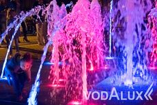 Пешеходный фонтан в парке Светлого Яра