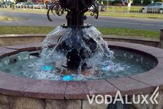 Скульптурный фонтан в г.Жодино (Беларусь)