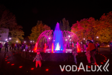 Цветодинамический фонтан в городе Балаково