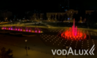 Комплекс цветомузыкальных пешеходных фонтанов в г.Воронеже 