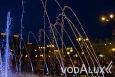 Цветомузыкальный фонтан на площади Ленина в Чите