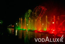 Цветомузыкальный фонтан в Городском парке Орла