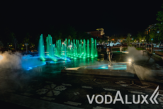 Грандиозный фонтанный комплекс в Ереване (Армения)