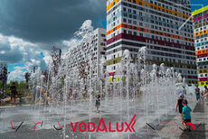 Торжественный запуск фонтана в ЖК Грин Парк в Москве