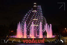 Реконструкция классического фонтана в парке Дружба в Новом Уренгое