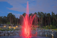 Плавающий фонтан в парке Малевича