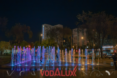 Пешеходный фонтан в Новокосино