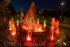 Реализован фонтан «Парус» на Ивановских прудах в Москве