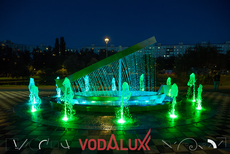 Фонтан «Парус» на Ивановских прудах в Москве