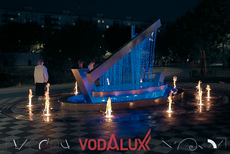 Фонтан «Парус» на Ивановских прудах в Москве