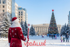 Видеопоздравление с новым 2026 годом