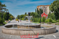 Фонтан на Бульваре Победы в Омске