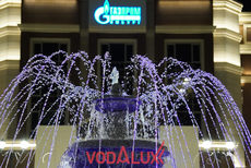 Три новых фонтана в Новом Уренгое, реконструкция общественных пространств