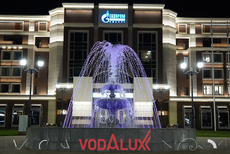 Классический фонтан с чашей в Новом Уренгое