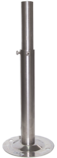 Телескопическая стойка, 41-75 см